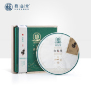 馥益堂 太姥神韵 白牡丹 福鼎白茶 300g 礼盒装