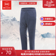 清仓 地球科学家 Polartec 保暖透气排汗 男女抓绒裤