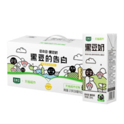 天猫超市 豆本豆 非转基因黑豆奶 250ml*45盒