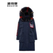 BOSIDENG 波司登 玫瑰花系列  女士中长款羽绒服