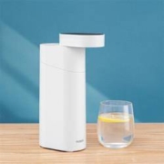 双11预售： YOUPIN 小米有品 乐秀便携式即热饮水机