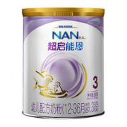Nestlé 雀巢 超启能恩 幼儿配方奶粉 3段 800g