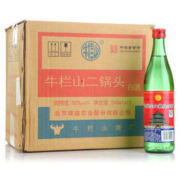 牛栏山 二锅头 56度绿瓶 500ml*12瓶 清香型白酒 整箱装 高度酒