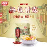 上市公司出品 燕塘 杨枝甘露牛奶饮品 210gx10盒x2箱