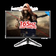 PHILIPS 飞利浦 275M8RZ 27英寸IPS显示器（2K、165Hz、1ms、HDR400）