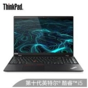 联想ThinkPad T15 英特尔酷睿i5 15.6英寸轻薄笔记本电脑(i5-10210U 16G 512GSSD 2G独显 FHD 背光键盘)