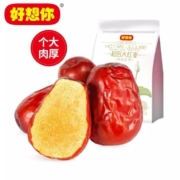 慢津贴：好想你  每日红枣  一级骏枣  454g*2袋