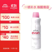 evian 依云 天然矿泉水喷雾 150ml *5件