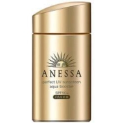 88VIP： ANESSA 安热沙 金瓶防晒霜 2020年版 60ml *2件