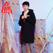 11日0点、双11预告：Peak 匹克 DF594007 中长款 羽绒服 男
