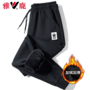 慢津贴：雅鹿 秋冬加厚加绒休闲裤