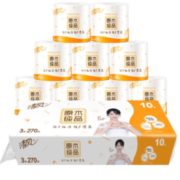 PLUS会员！Breeze 清风 原木纯品卷纸 3层270段卫生纸*10卷
