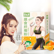 【薇娅直播力荐】碧生源膳食纤维粉20条