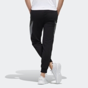 27日0点： adidas 阿迪达斯 neo M CS RISE TP FQ2009 男士运动裤