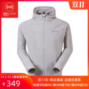地球科学家 18款 防水透湿5K/3K 男单层冲锋衣 雨天必备机能外套