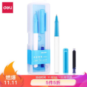 deli 得力 A902 优尚系列 矫姿钢笔 EF暗尖 赠墨囊 浅蓝 *10件