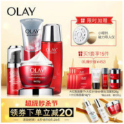 OLAY 玉兰油 新生塑颜紧致礼盒 15件
