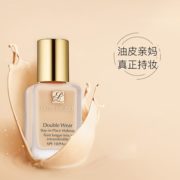 黑卡会员！ESTĒE LAUDER 雅诗兰黛 DW持妆粉底液无泵头款 30毫升