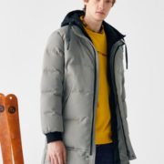 11日0点！ Semir 森马 13-088121440 男士长款连帽棉服