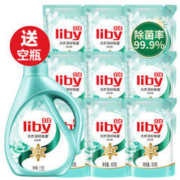 Liby 立白 除菌除螨洗衣液 9斤 *2件