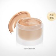 随机发货！Elizabeth Arden 伊丽莎白·雅顿 时空弹力塑颜粉底乳 30ml 59元包邮