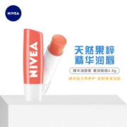 22点：妮维雅(NIVEA)精华润唇膏 蜜润桃桃4.8g