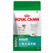 ROYAL CANIN 皇家 PR27 小型犬成犬粮 8kg