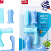 得力(deli) 69355 儿童握笔器4件套