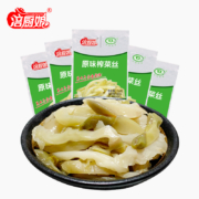 涪厨娘 涪陵榨菜 清淡榨菜丝16g*30包 *3件