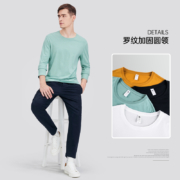聚划算百亿补贴：骆驼 男装  纯棉长袖t恤