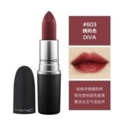 考拉海购黑卡会员： M·A·C 魅可 经典唇膏 子弹头口红 3g #603 Diva