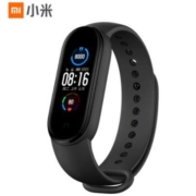20点：MI 小米 手环5 智能手环 NFC版