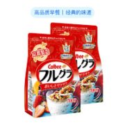 考拉海购 黑五美食专场