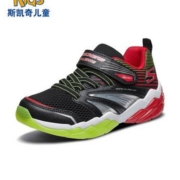 Skechers 聚划算百亿补贴：斯凯奇 90725L 男童闪灯休闲鞋