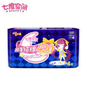 聚划算百亿补贴：七度空间 夜用卫生巾 420mm*4片*3包