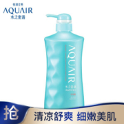 AQUAIR 水之密语 海盐弹润紧致 沐浴露 600ml *3件