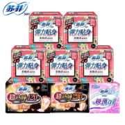 慢津贴：苏菲 卫生巾 230+290+420 36片 日夜组合