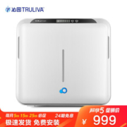 TRULIVA 沁园 QJ-UF-502A(S) 家用净水器 400G