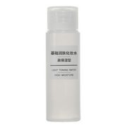 保湿补水！MUJI 无印良品 基础润肤化妆水 50ml