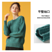 艾米恋  女装 针织马甲 打底