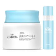植物配方！ 小浣熊 儿童柔润保湿面霜30g+唇膏2.5g *2件 15.6元包邮 （需用券，合7.8元/件）