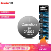 Camelion 飞狮 CR2032 纽扣电池 5粒装 *3件