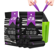 e洁 自动收口垃圾袋 45*50cm*120只 *3件