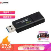Kingston 金士顿 DT100G3 32GB USB 3.0 U盘