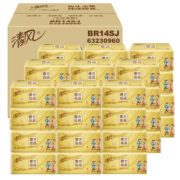 Breeze 清风 原木纯品金装系列 抽纸 3层*110抽*30包 （188mm*118mm）