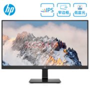 11日0点： HP 惠普 27M 27英寸 IPS显示器（72%NTSC）