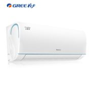 GREE 格力 云锦Ⅱ KFR-35GW/NhAa1BAj 1.5匹 变频 壁挂式空调 3499元包邮