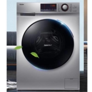 11日0点、双11预告：Haier 海尔 EG100HB129S 10公斤 洗烘一体机