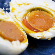 秦邮牌 正宗高邮咸鸭蛋 20枚/1100g