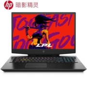 新补货、双11预售： HP 惠普 暗影精灵6 Plus 17.3英寸游戏本（(i7-10870H、16G、1T、RTX2070 8G、144Hz）